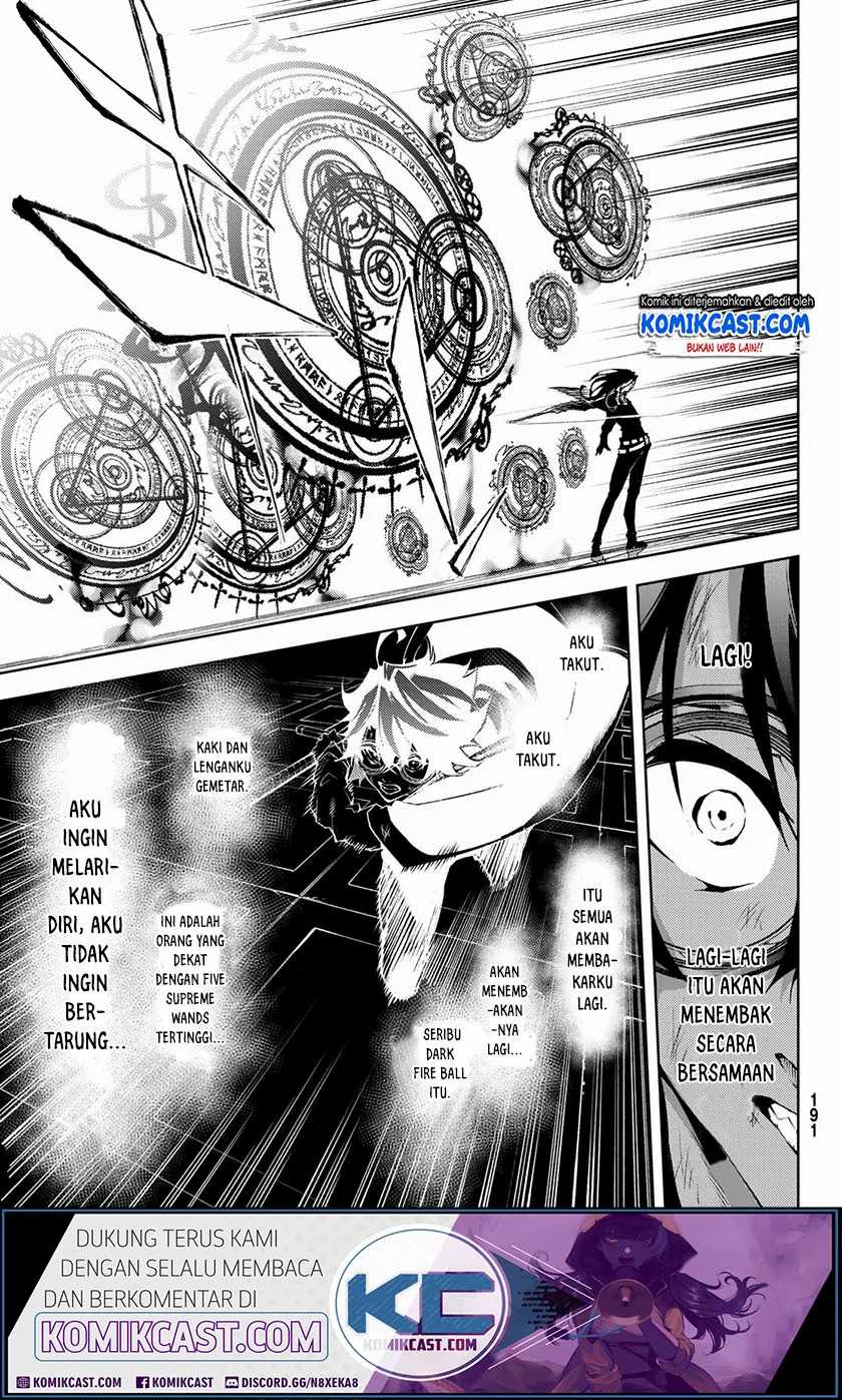 Tsue to Tsurugi no Wistoria Chapter 2.2 page 22