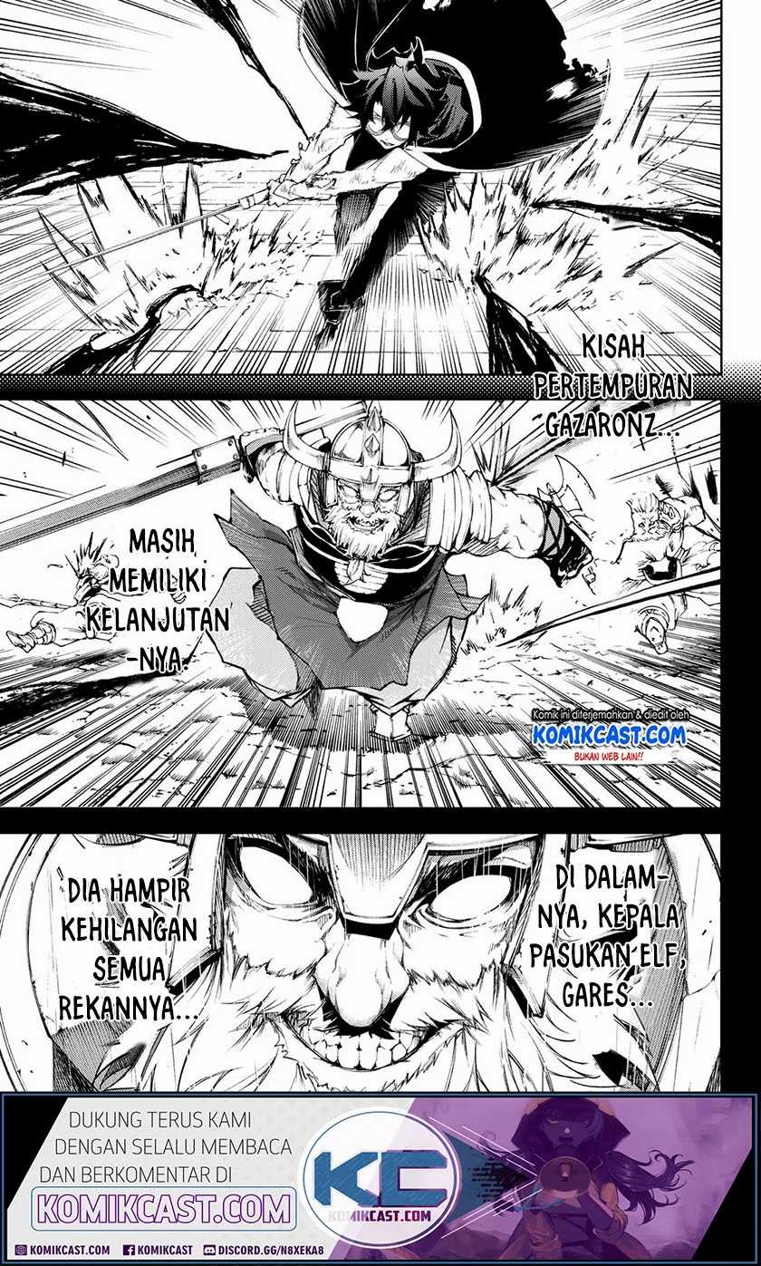 Tsue to Tsurugi no Wistoria Chapter 2.2 page 24