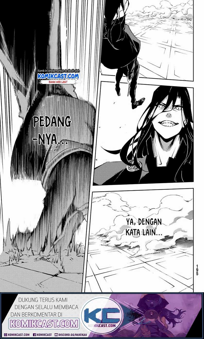 Tsue to Tsurugi no Wistoria Chapter 2.2 page 26