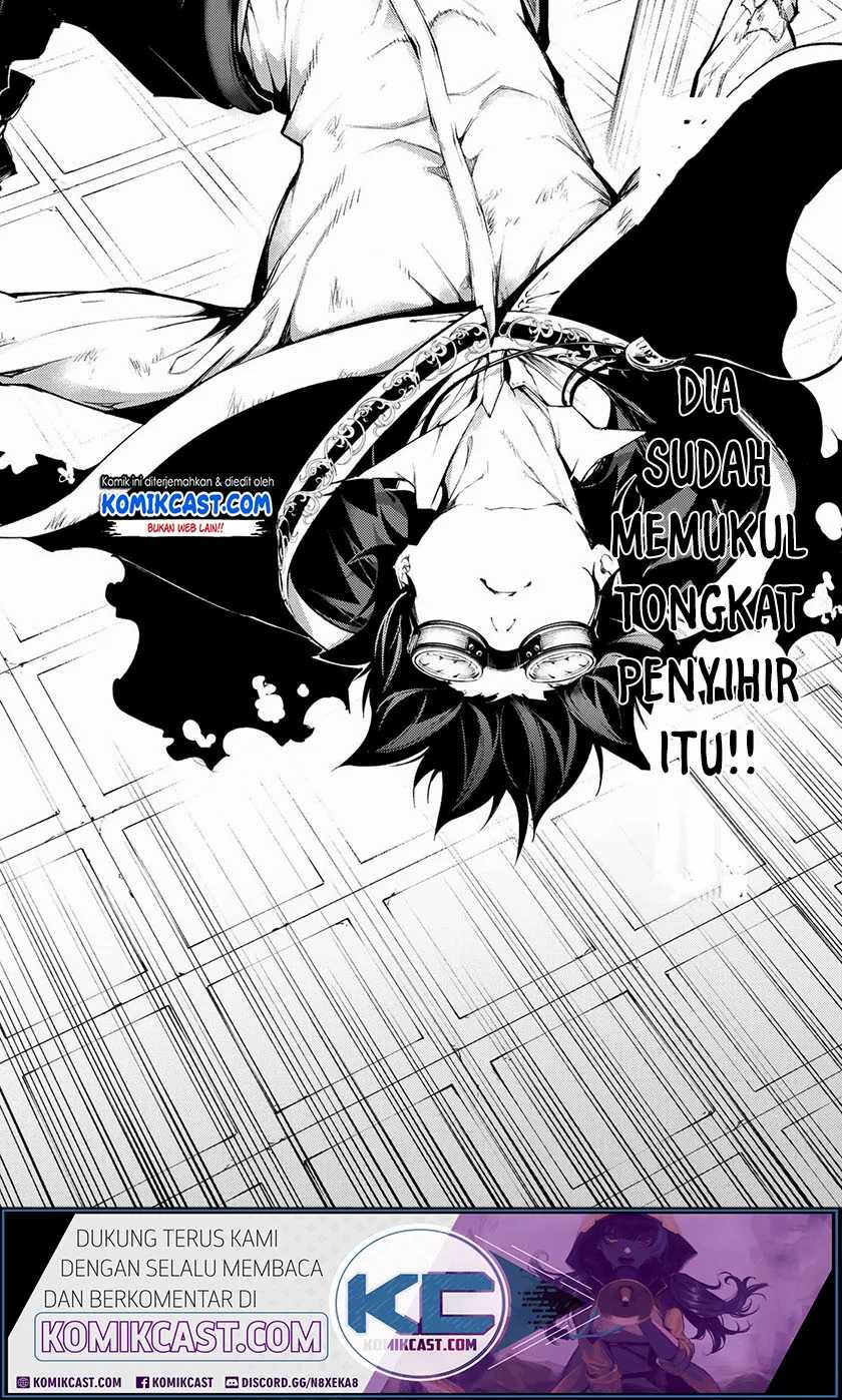 Tsue to Tsurugi no Wistoria Chapter 2.2 page 27
