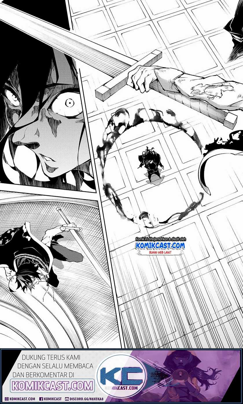 Tsue to Tsurugi no Wistoria Chapter 2.2 page 28