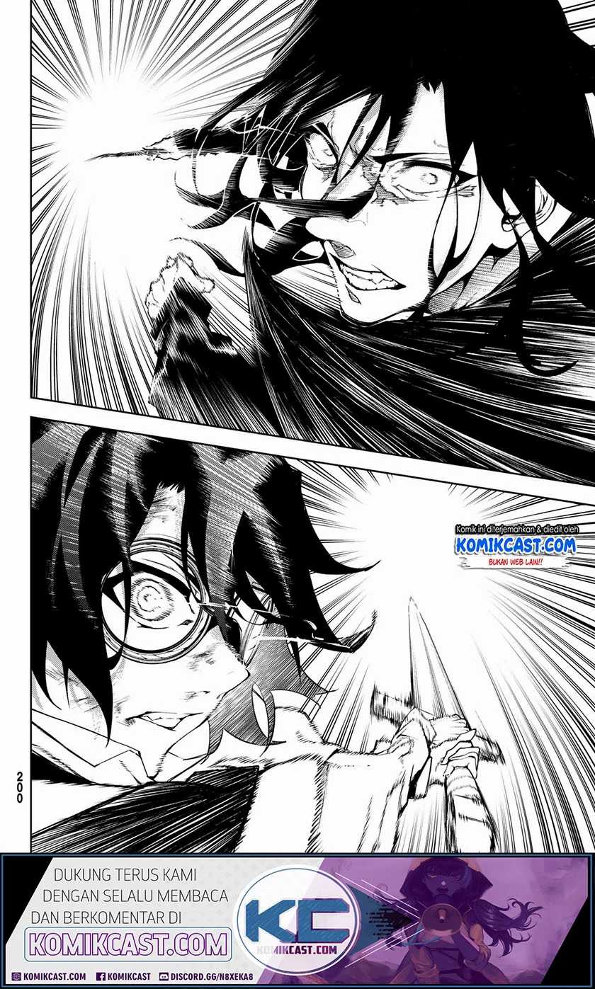 Tsue to Tsurugi no Wistoria Chapter 2.2 page 31