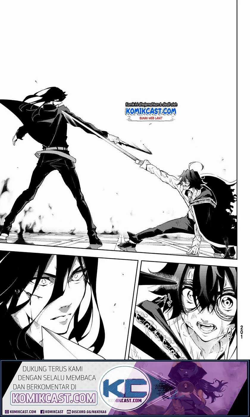 Tsue to Tsurugi no Wistoria Chapter 2.2 page 32