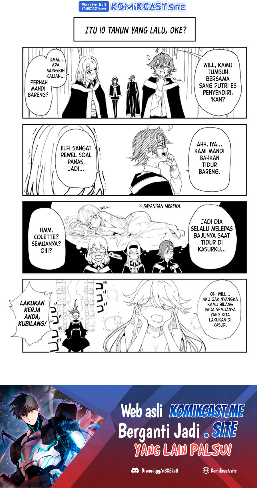 Tsue to Tsurugi no Wistoria Chapter 21.5 page 2