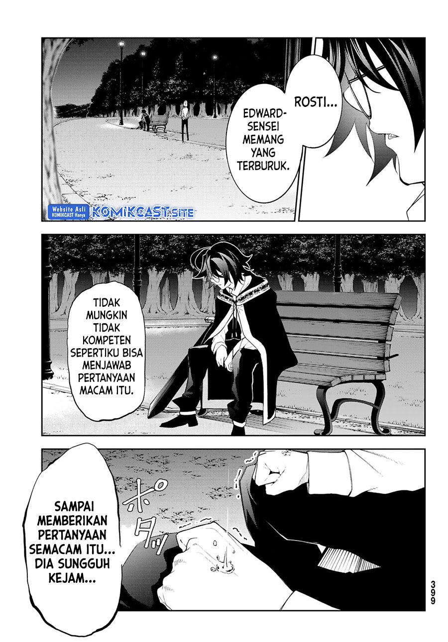Tsue to Tsurugi no Wistoria Chapter 22 page 4