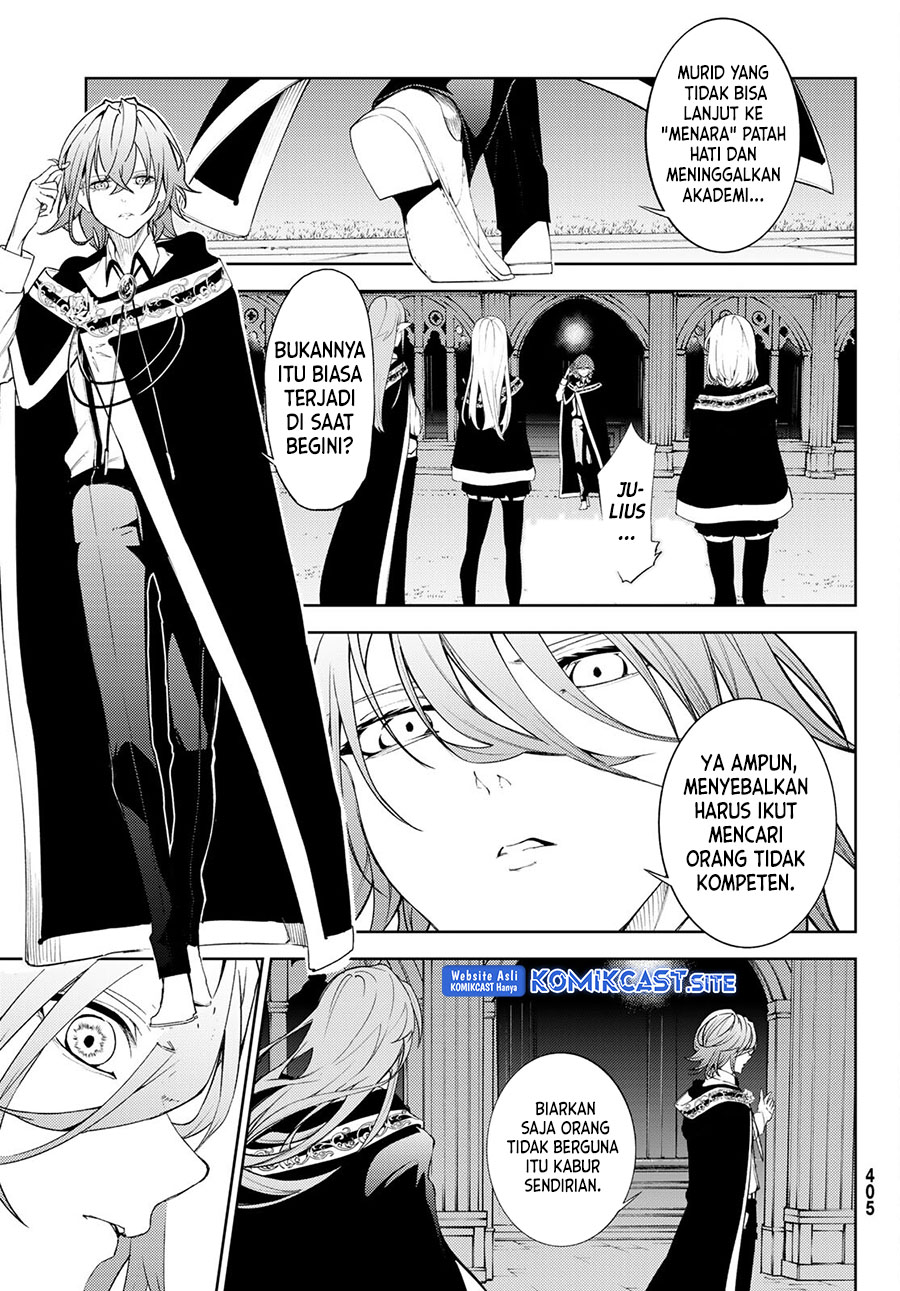 Tsue to Tsurugi no Wistoria Chapter 22 page 10