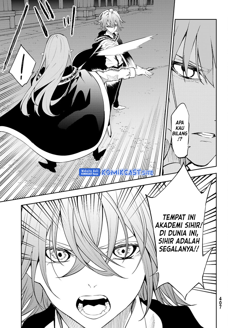 Tsue to Tsurugi no Wistoria Chapter 22 page 12