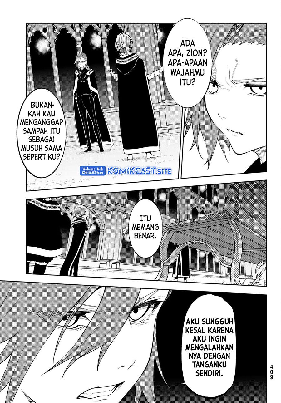 Tsue to Tsurugi no Wistoria Chapter 22 page 14
