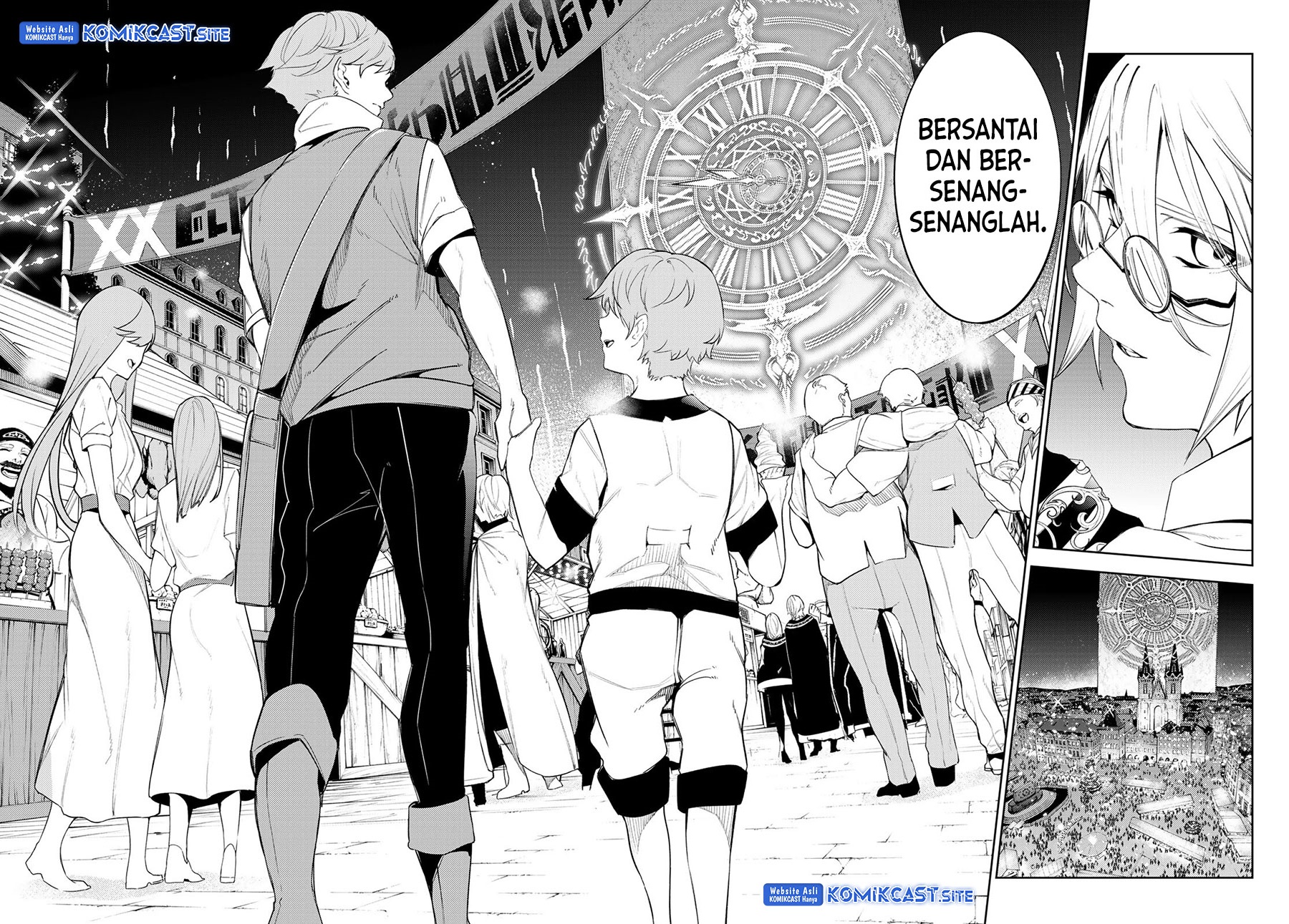 Tsue to Tsurugi no Wistoria Chapter 22 page 17