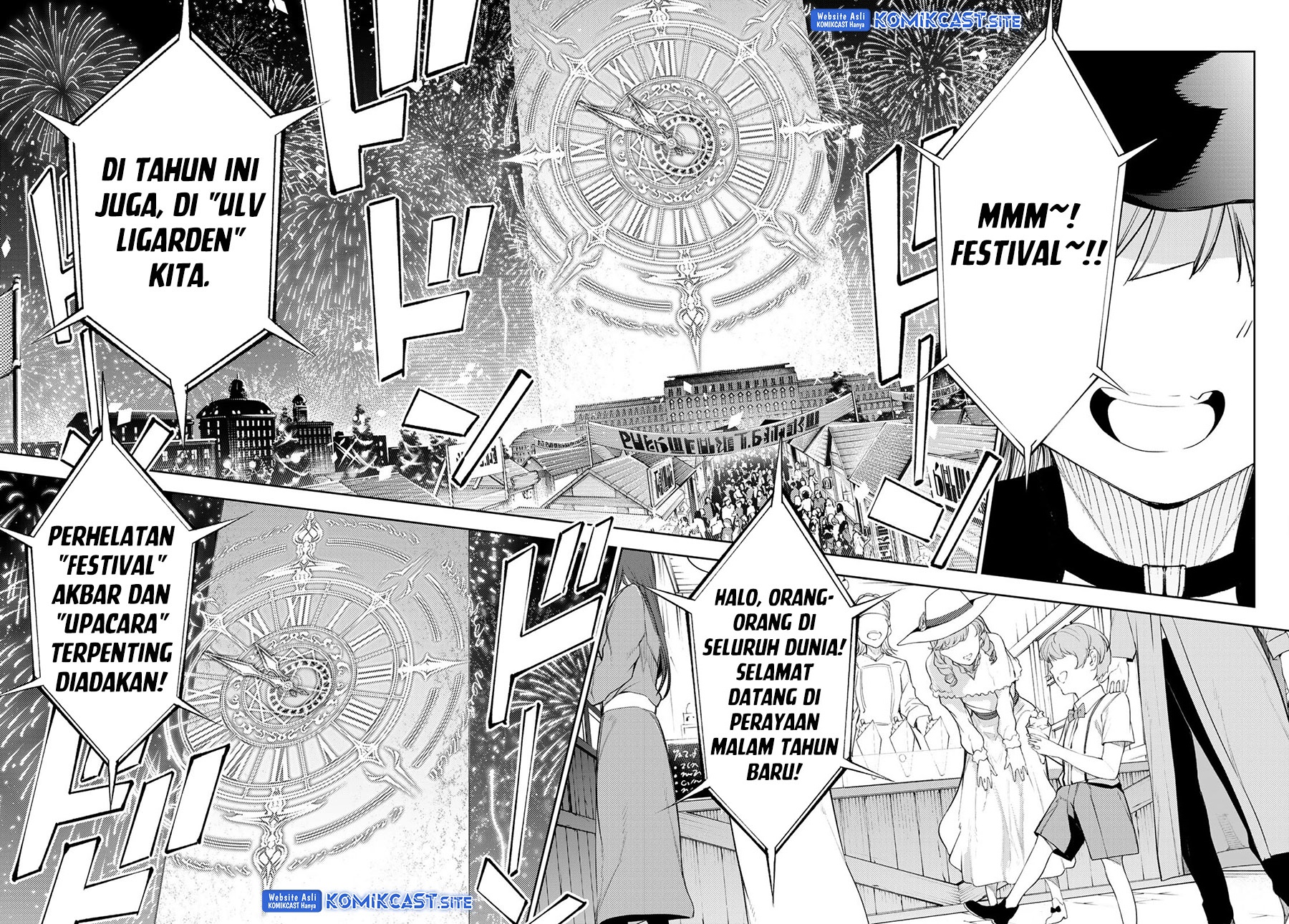 Tsue to Tsurugi no Wistoria Chapter 22 page 18