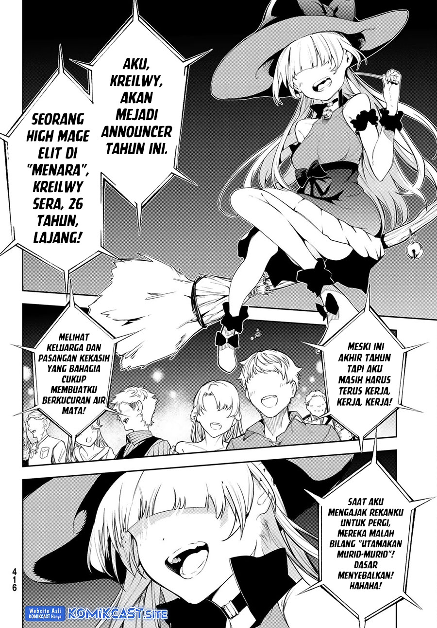 Tsue to Tsurugi no Wistoria Chapter 22 page 19