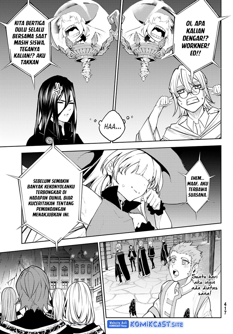 Tsue to Tsurugi no Wistoria Chapter 22 page 20