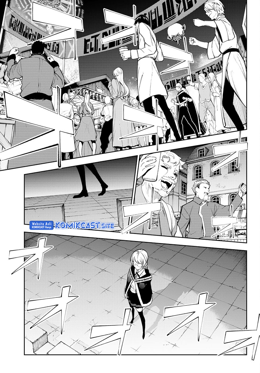 Tsue to Tsurugi no Wistoria Chapter 22 page 24