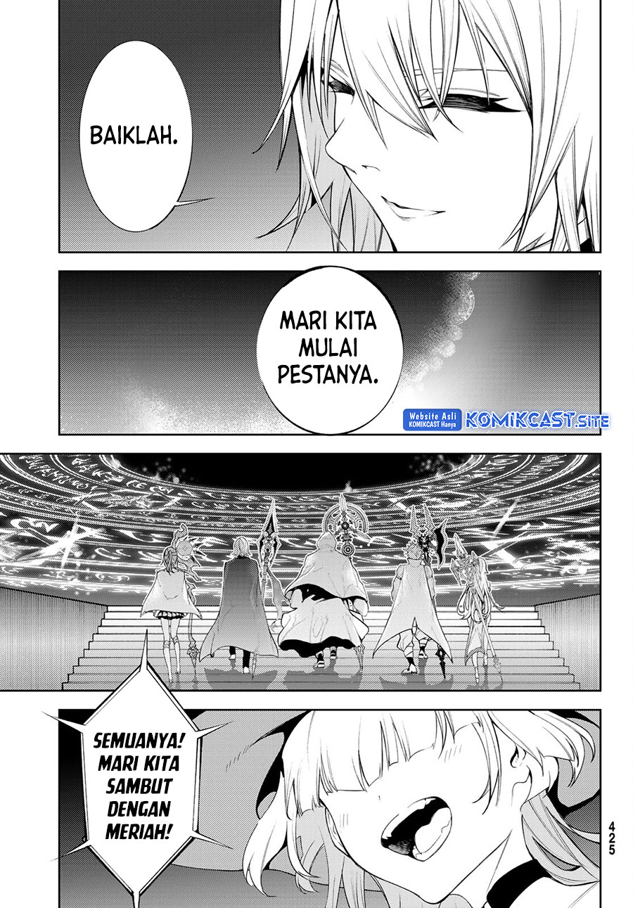 Tsue to Tsurugi no Wistoria Chapter 22 page 28