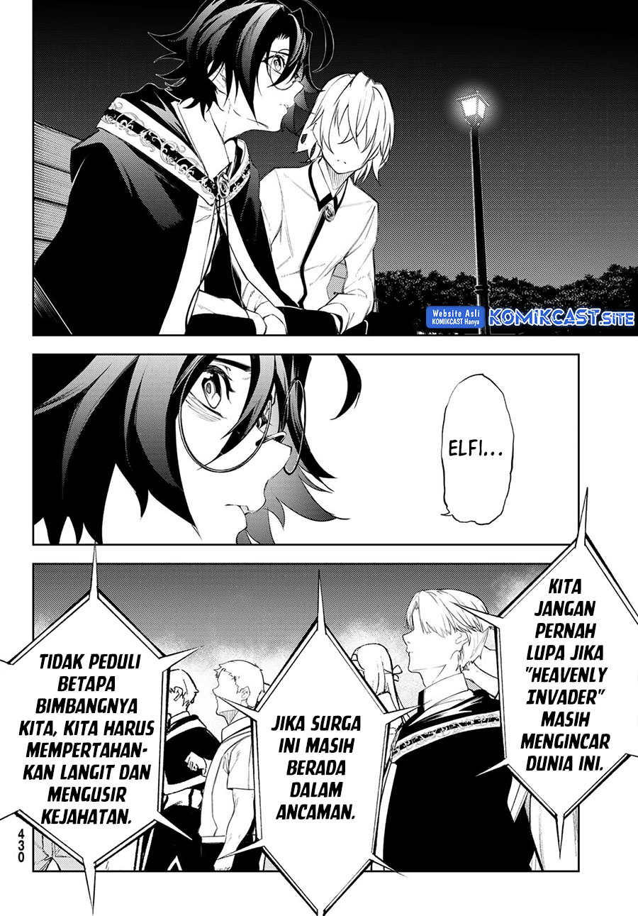 Tsue to Tsurugi no Wistoria Chapter 22 page 32