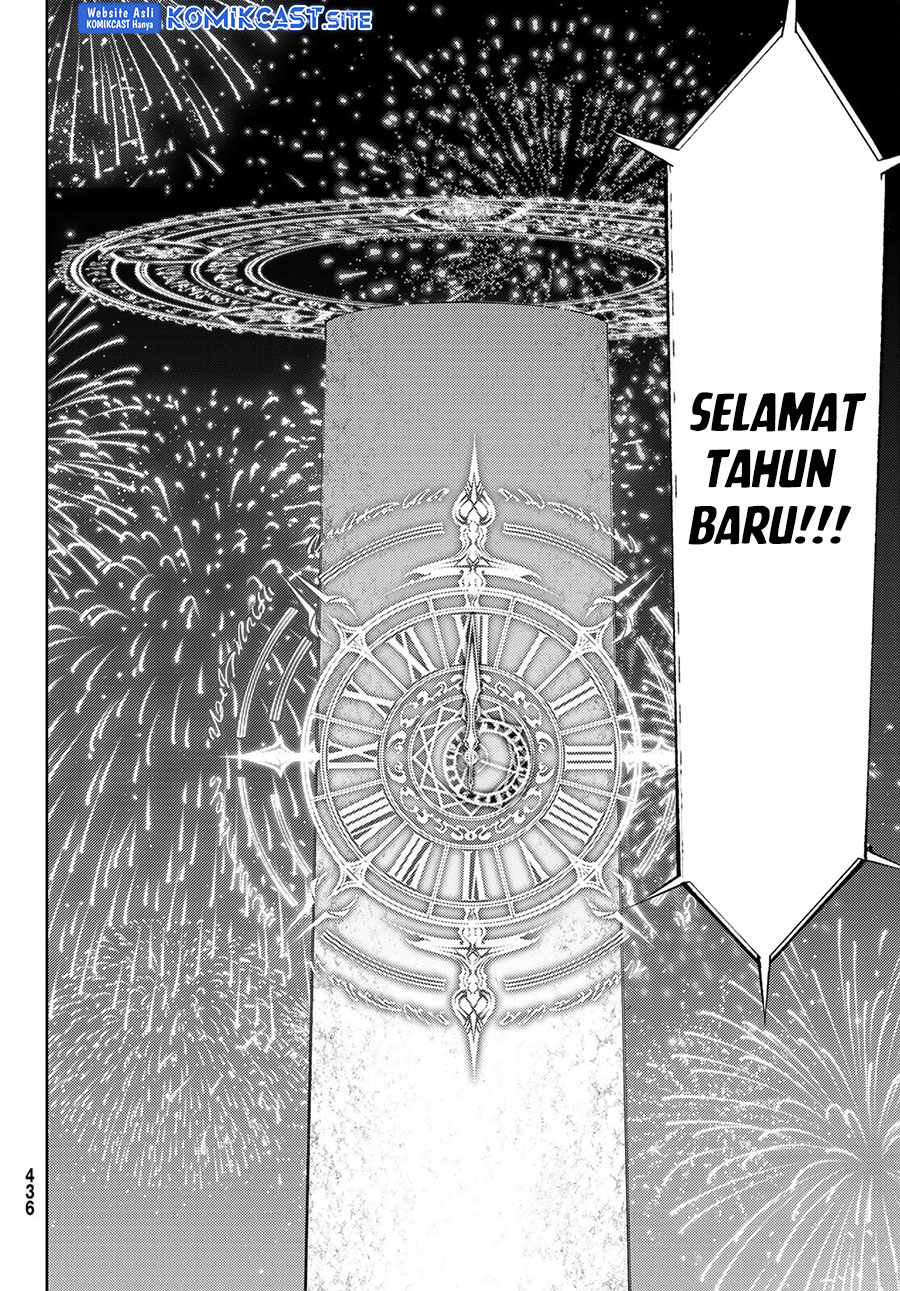 Tsue to Tsurugi no Wistoria Chapter 22 page 36