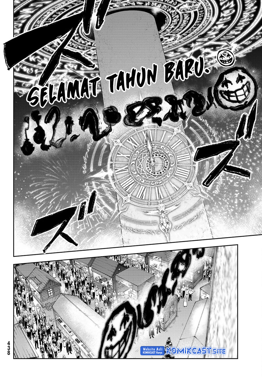 Tsue to Tsurugi no Wistoria Chapter 22 page 38