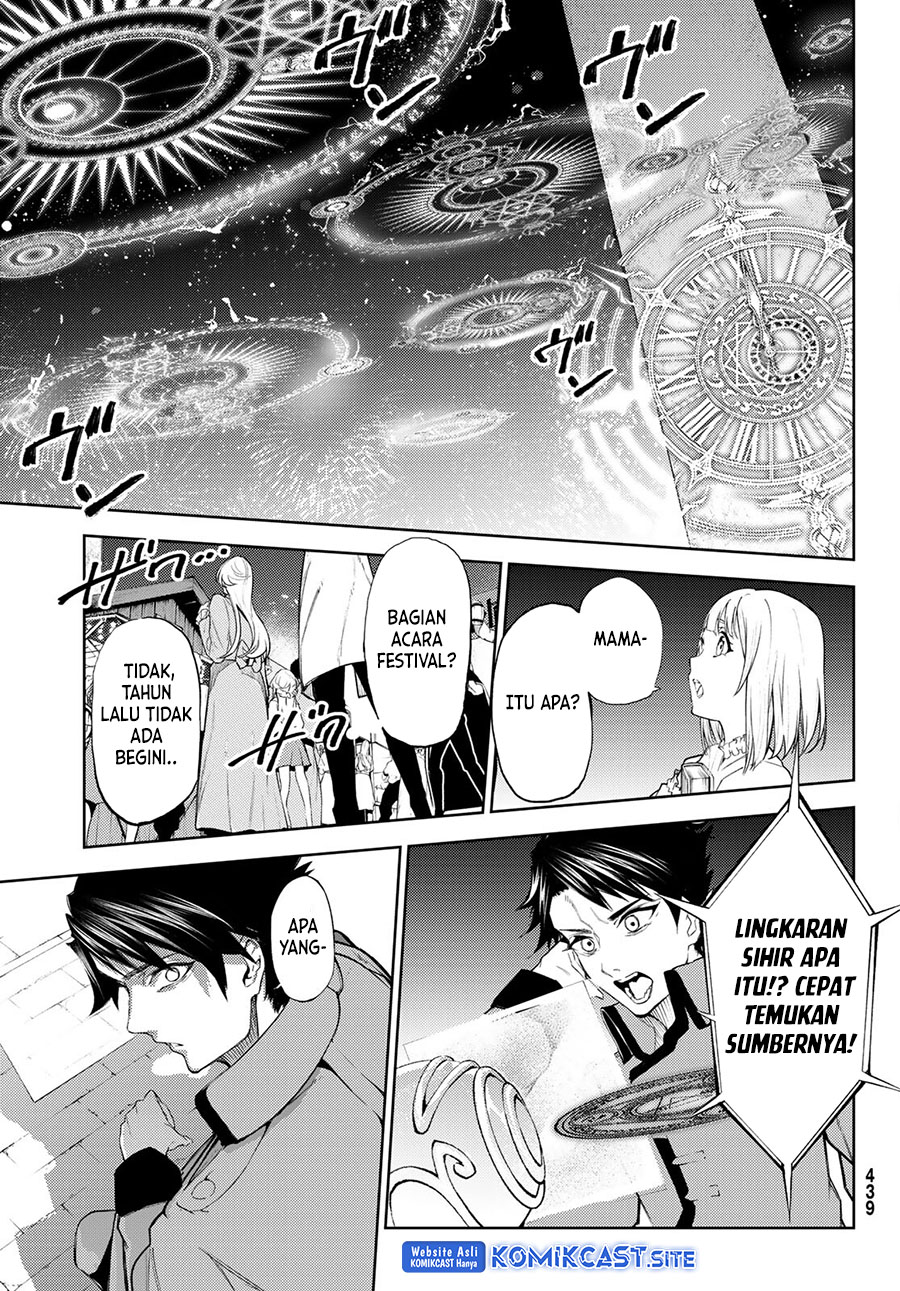 Tsue to Tsurugi no Wistoria Chapter 22 page 39