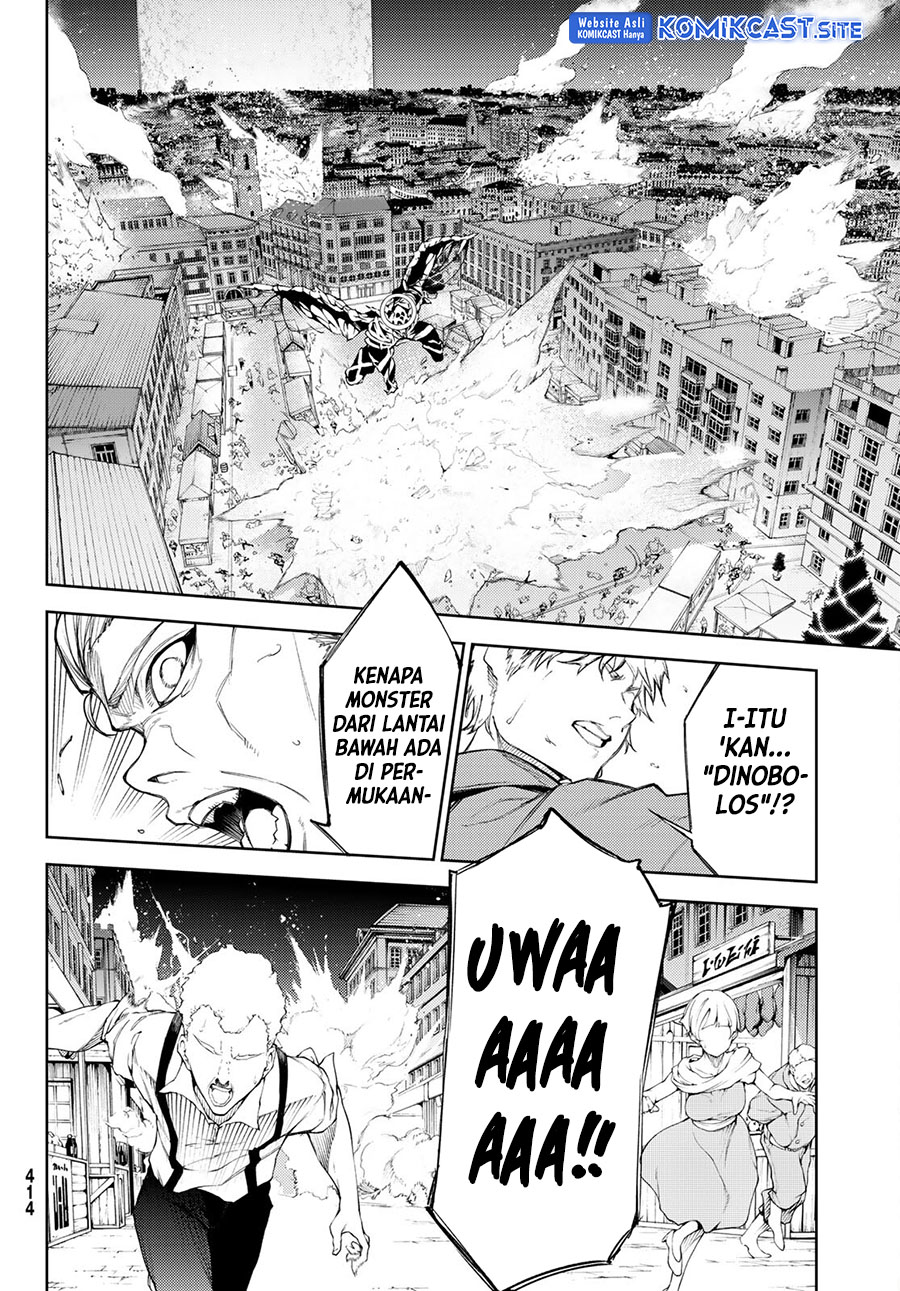 Tsue to Tsurugi no Wistoria Chapter 23 page 3
