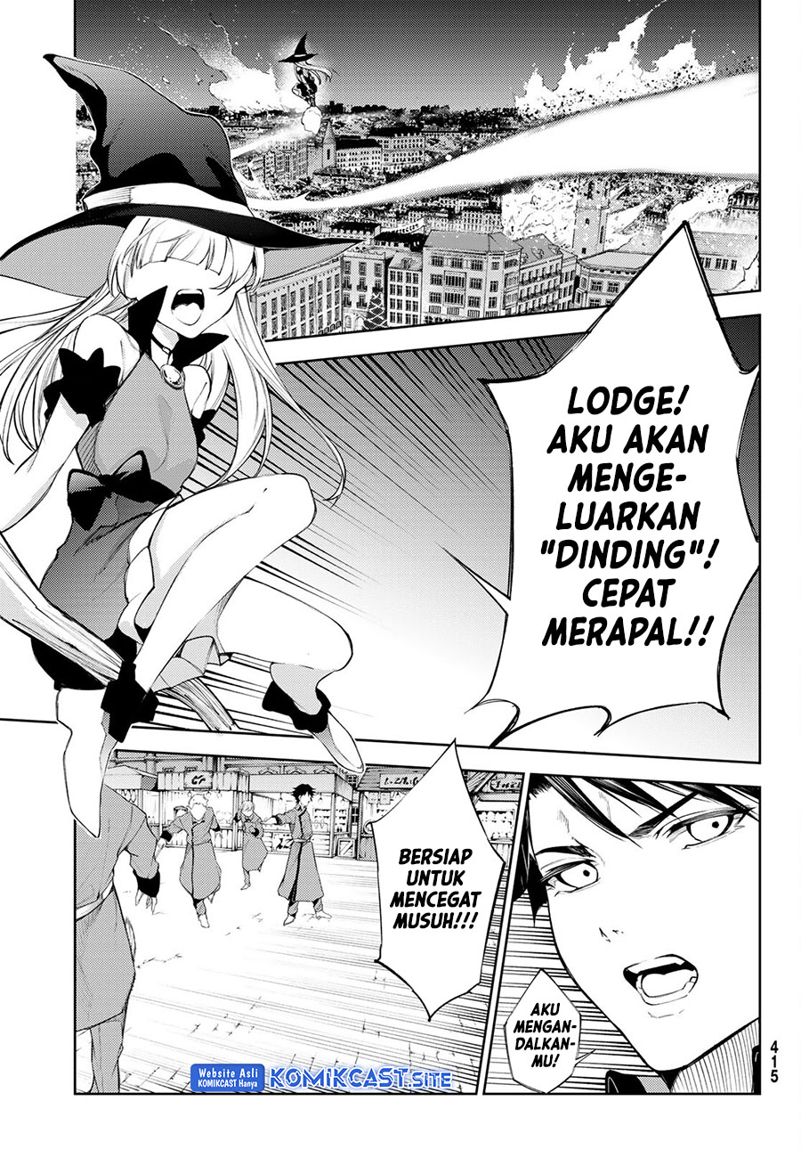 Tsue to Tsurugi no Wistoria Chapter 23 page 4