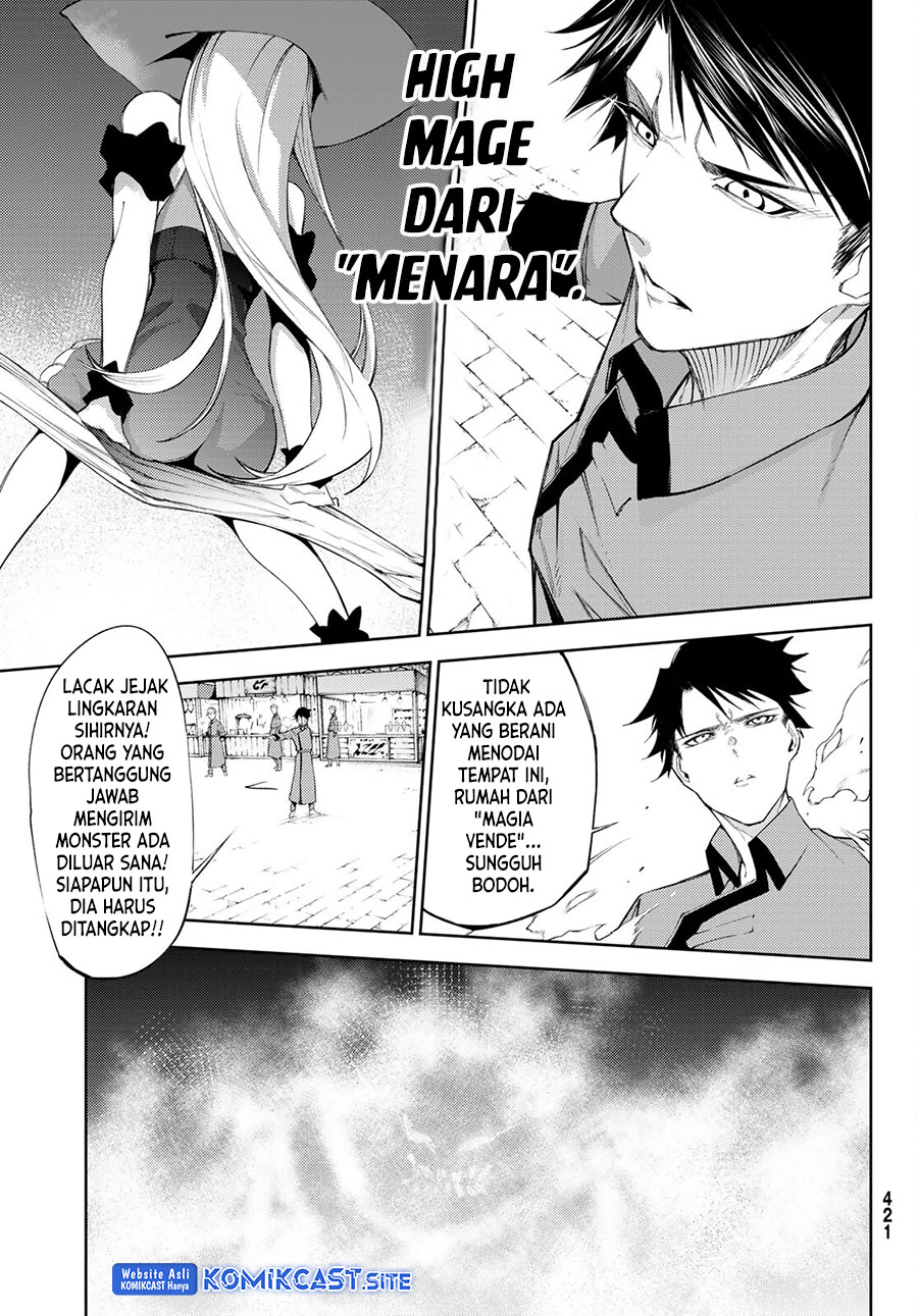 Tsue to Tsurugi no Wistoria Chapter 23 page 9