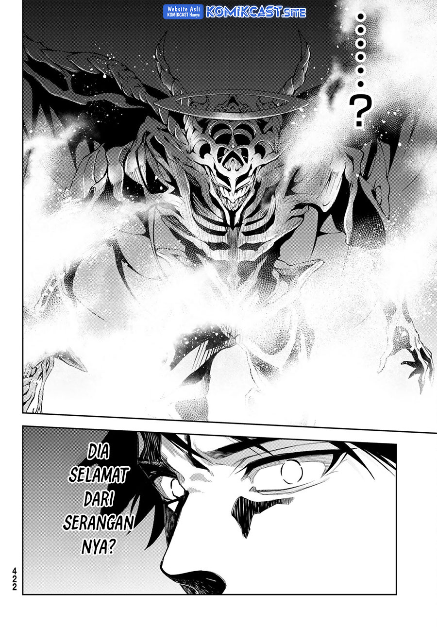 Tsue to Tsurugi no Wistoria Chapter 23 page 10
