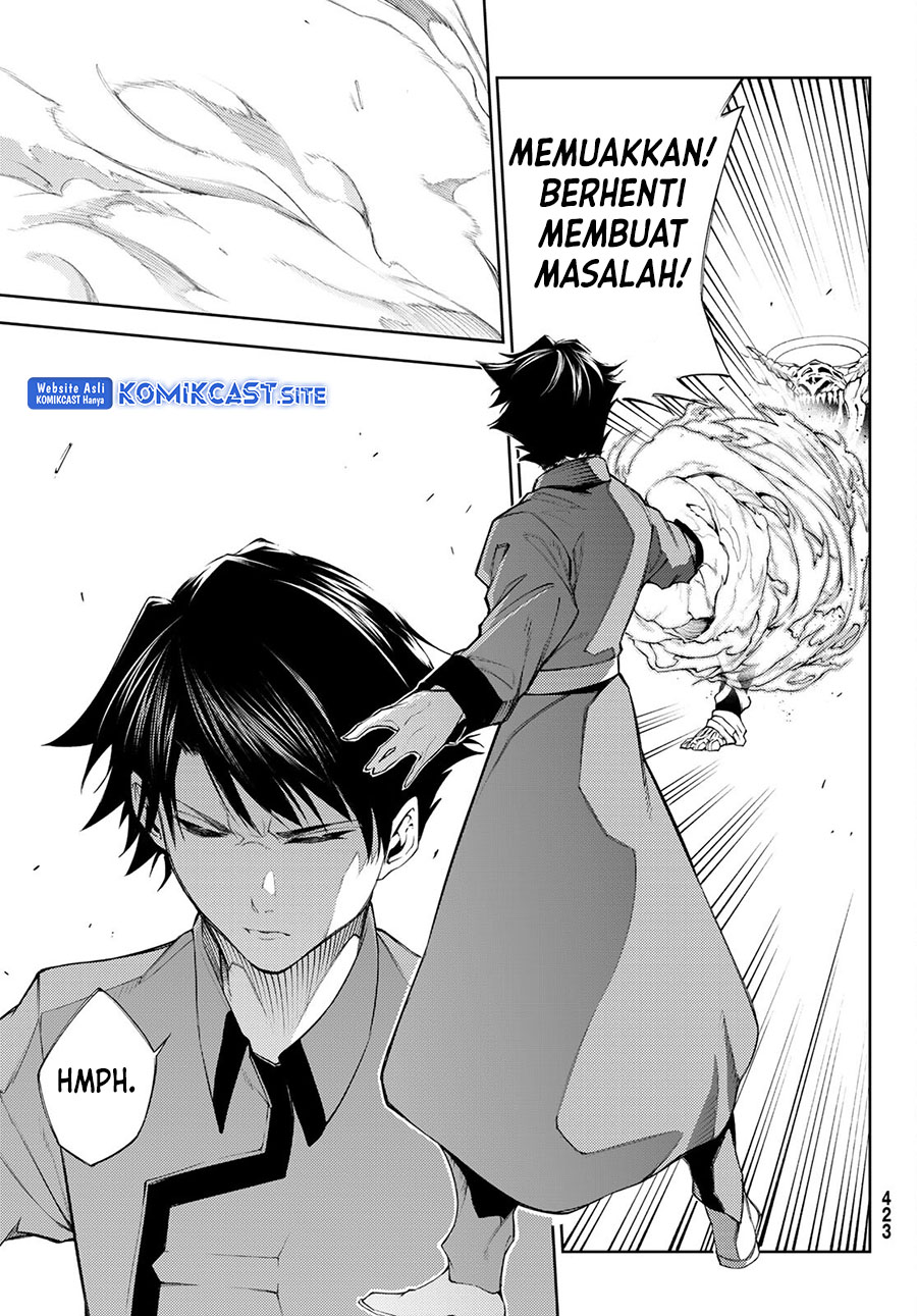 Tsue to Tsurugi no Wistoria Chapter 23 page 11