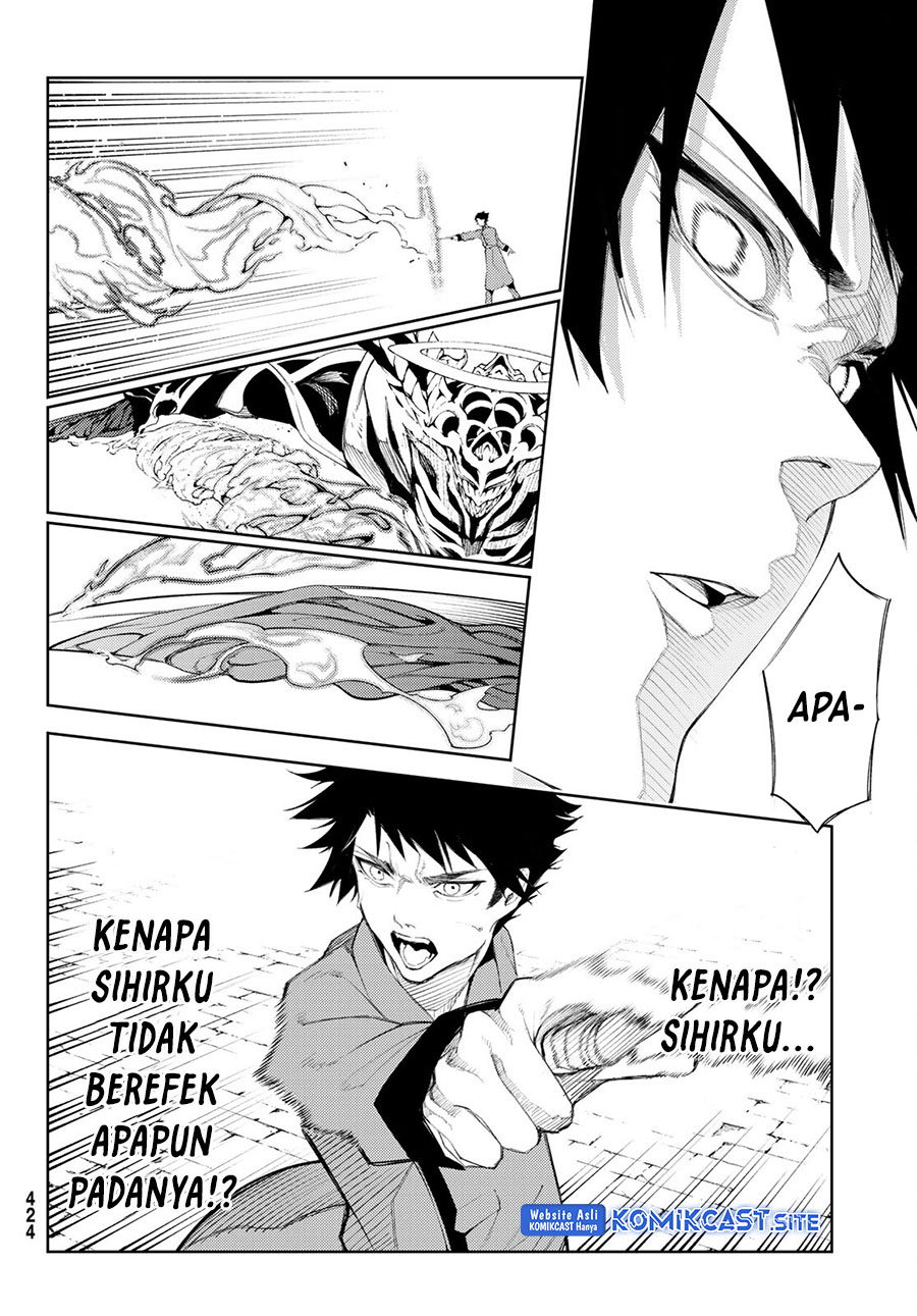 Tsue to Tsurugi no Wistoria Chapter 23 page 12
