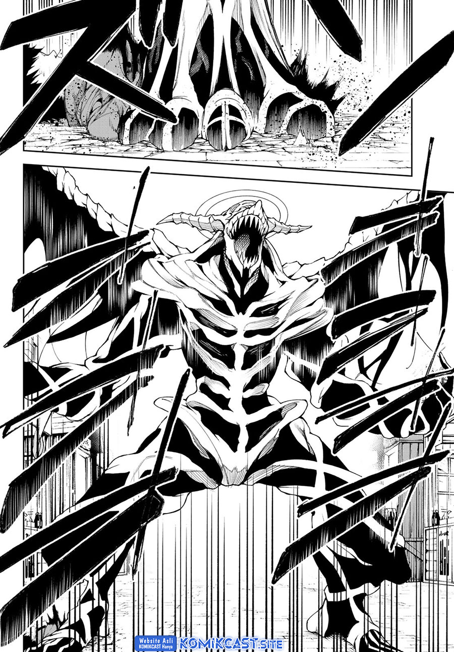 Tsue to Tsurugi no Wistoria Chapter 23 page 15