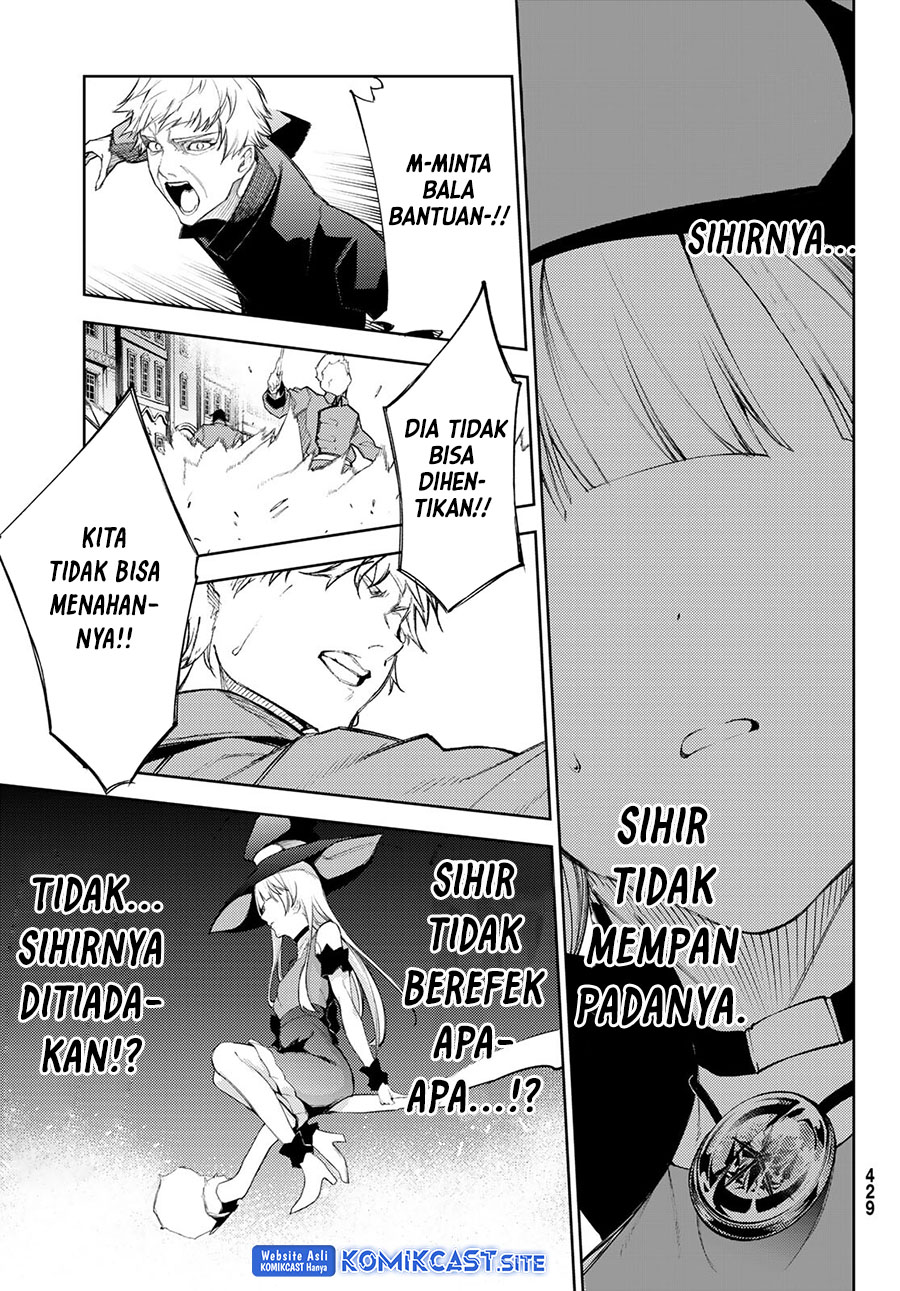 Tsue to Tsurugi no Wistoria Chapter 23 page 16