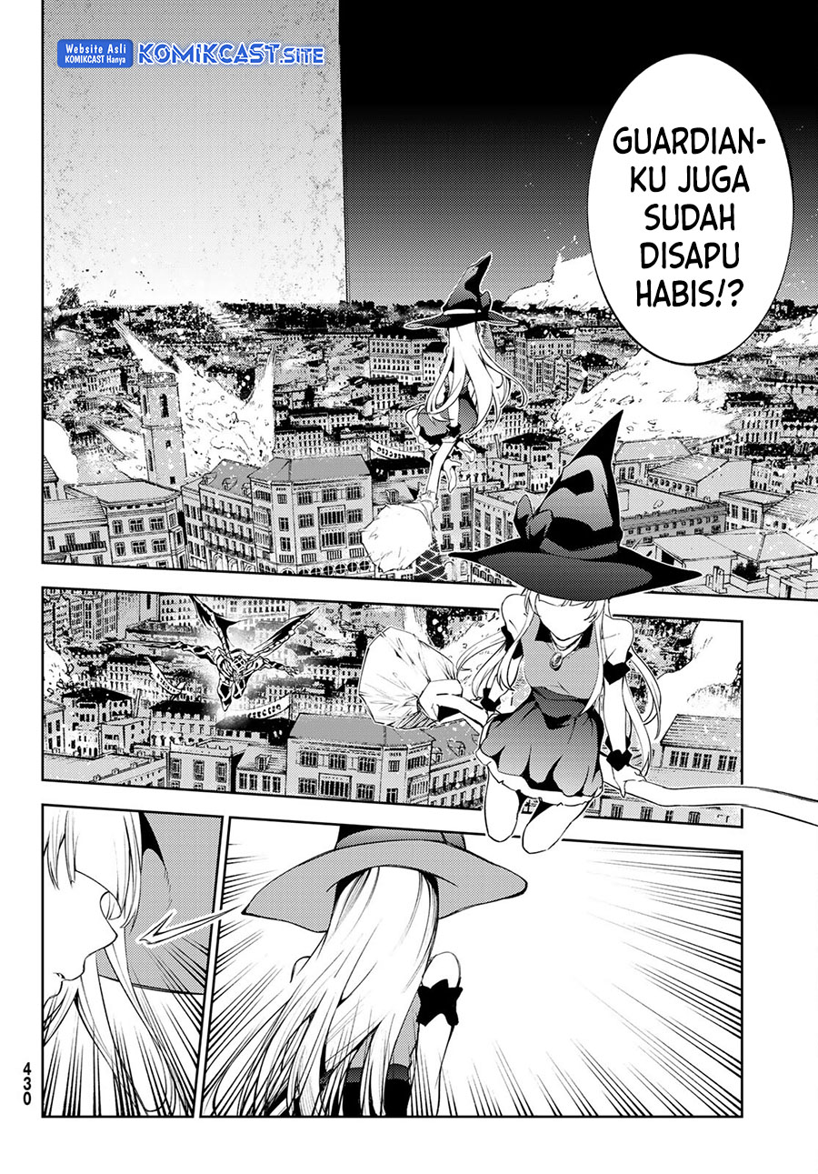 Tsue to Tsurugi no Wistoria Chapter 23 page 17