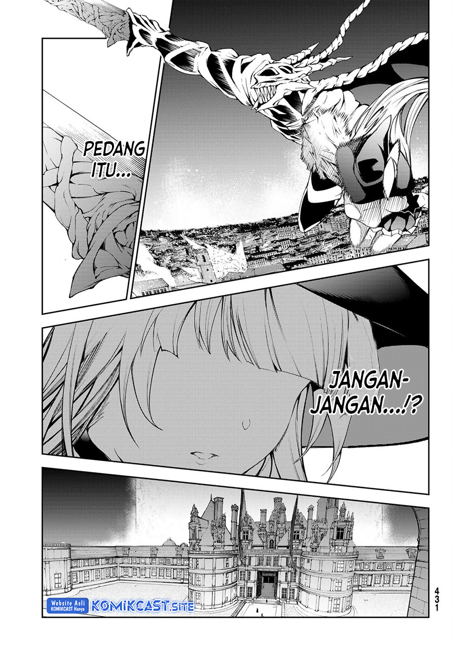 Tsue to Tsurugi no Wistoria Chapter 23 page 18