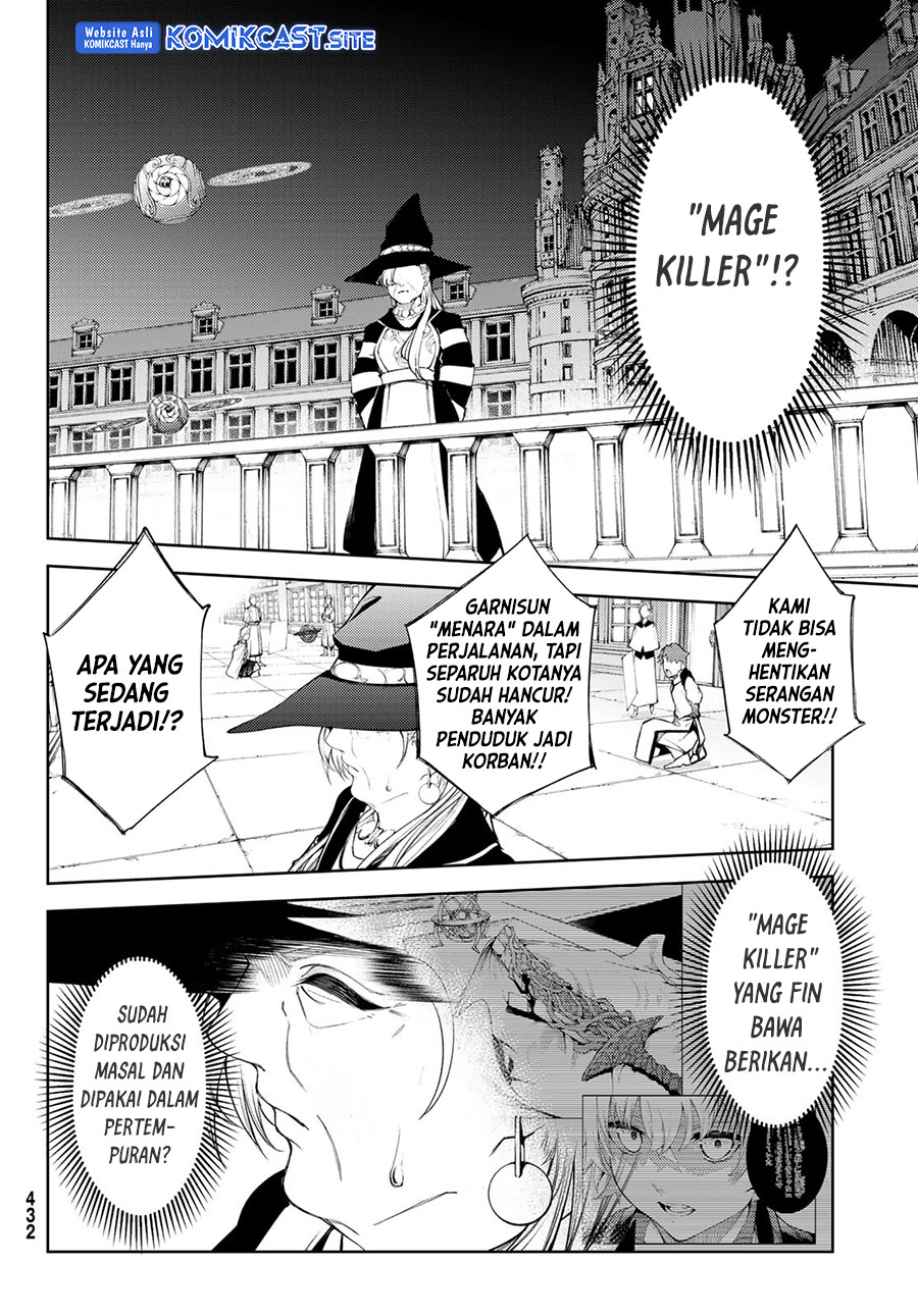 Tsue to Tsurugi no Wistoria Chapter 23 page 19