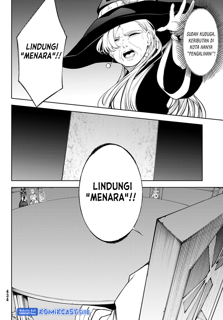 Tsue to Tsurugi no Wistoria Chapter 23 page 21