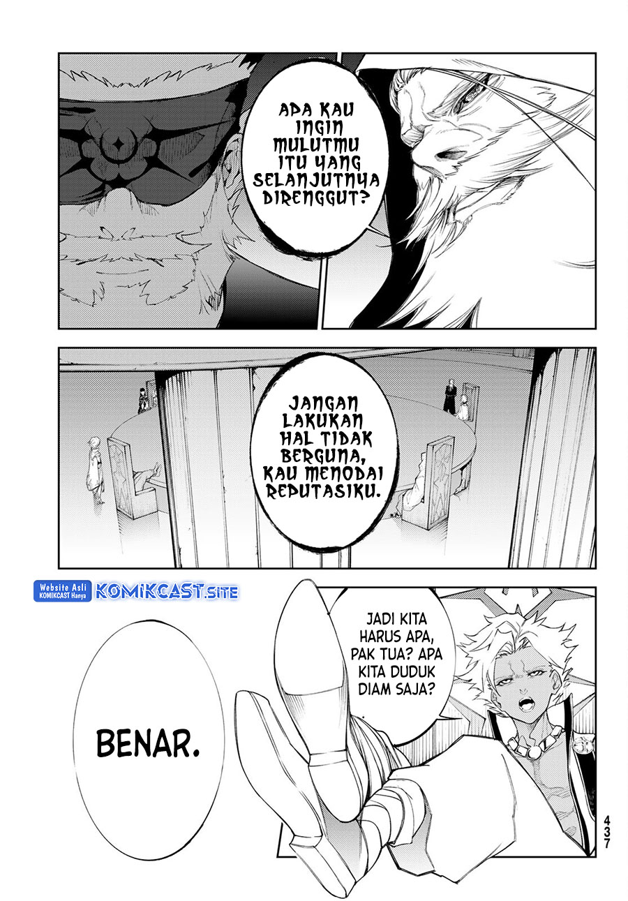 Tsue to Tsurugi no Wistoria Chapter 23 page 24