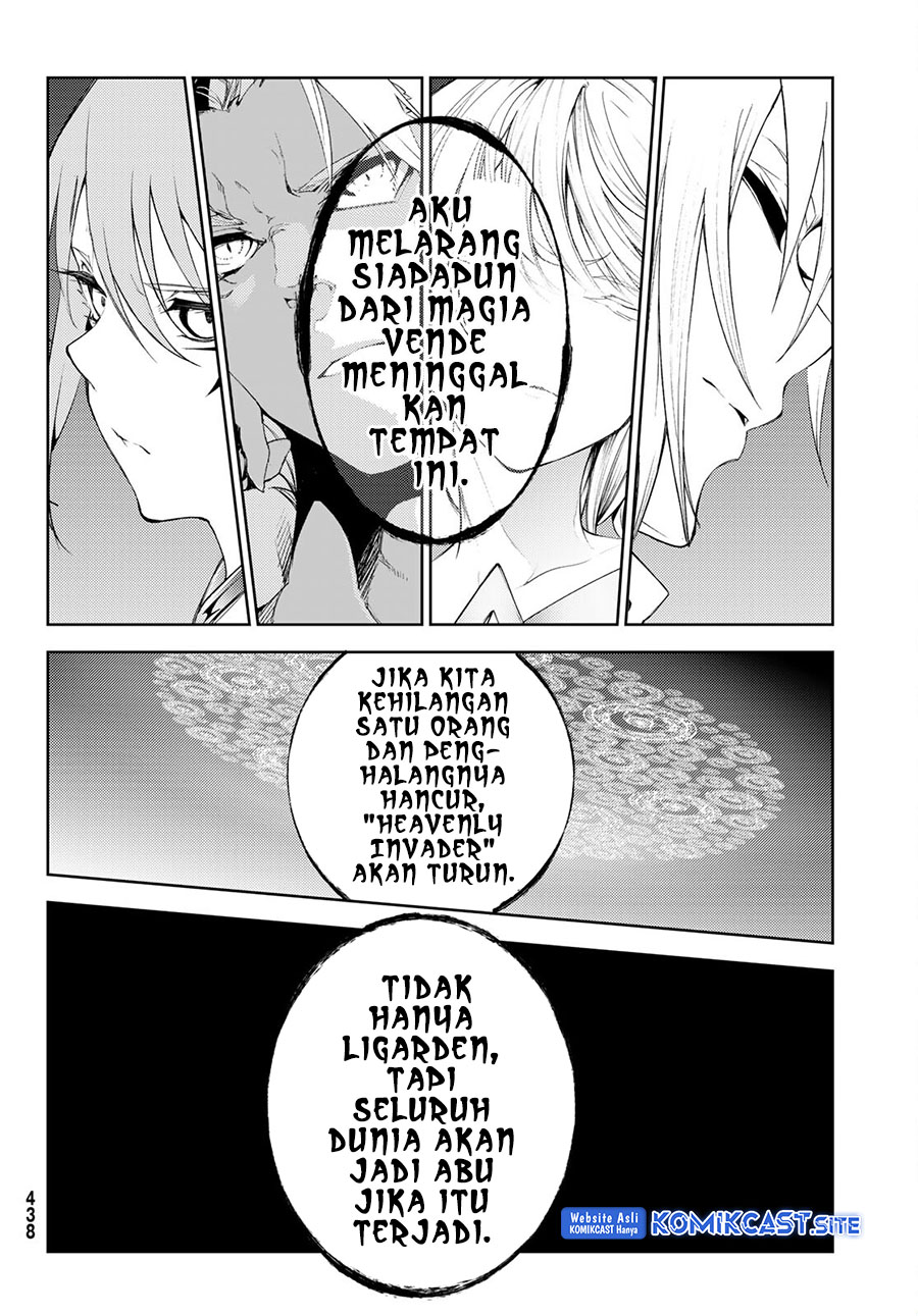Tsue to Tsurugi no Wistoria Chapter 23 page 25