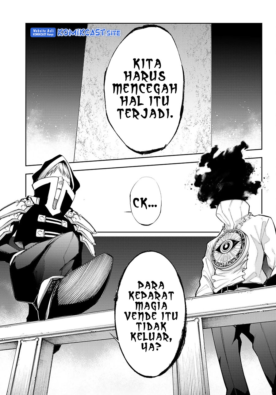 Tsue to Tsurugi no Wistoria Chapter 23 page 26