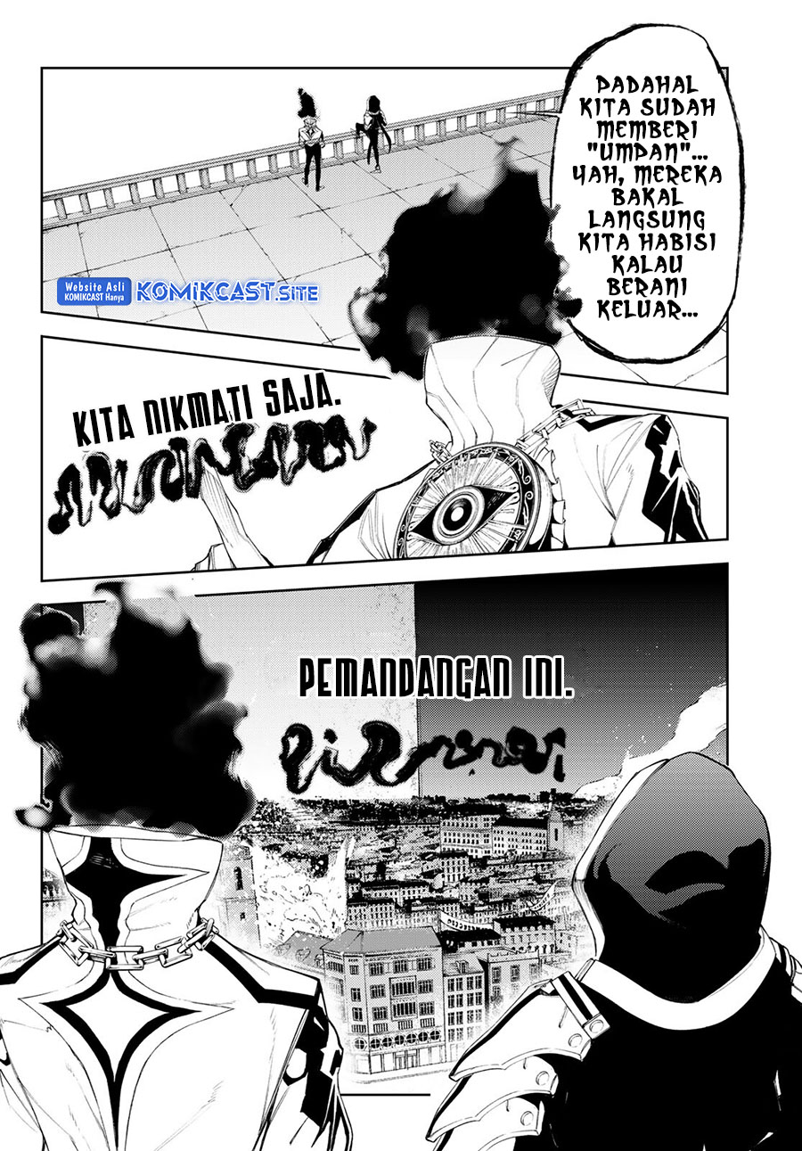 Tsue to Tsurugi no Wistoria Chapter 23 page 27