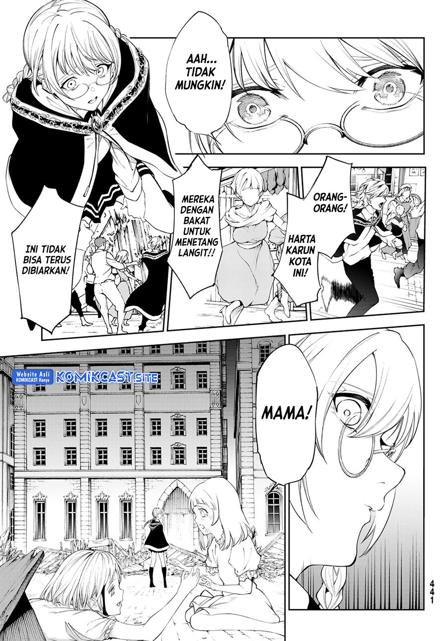 Tsue to Tsurugi no Wistoria Chapter 23 page 28