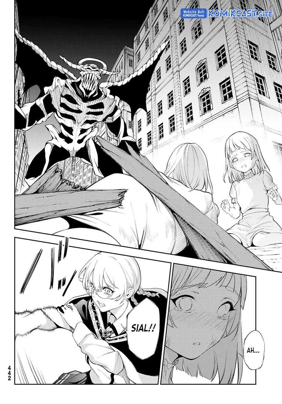 Tsue to Tsurugi no Wistoria Chapter 23 page 29
