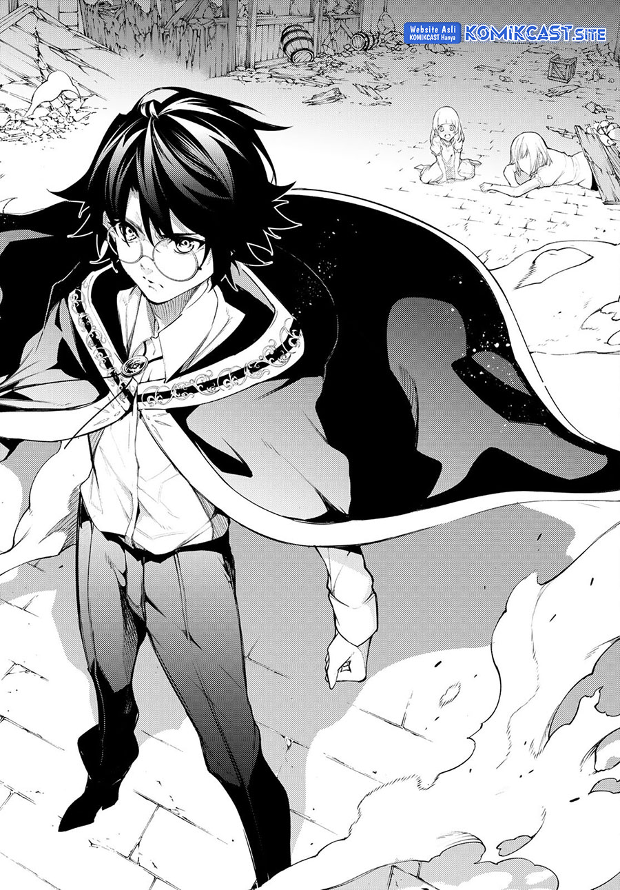 Tsue to Tsurugi no Wistoria Chapter 23 page 32