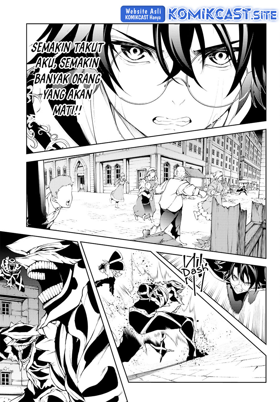 Tsue to Tsurugi no Wistoria Chapter 24 page 4