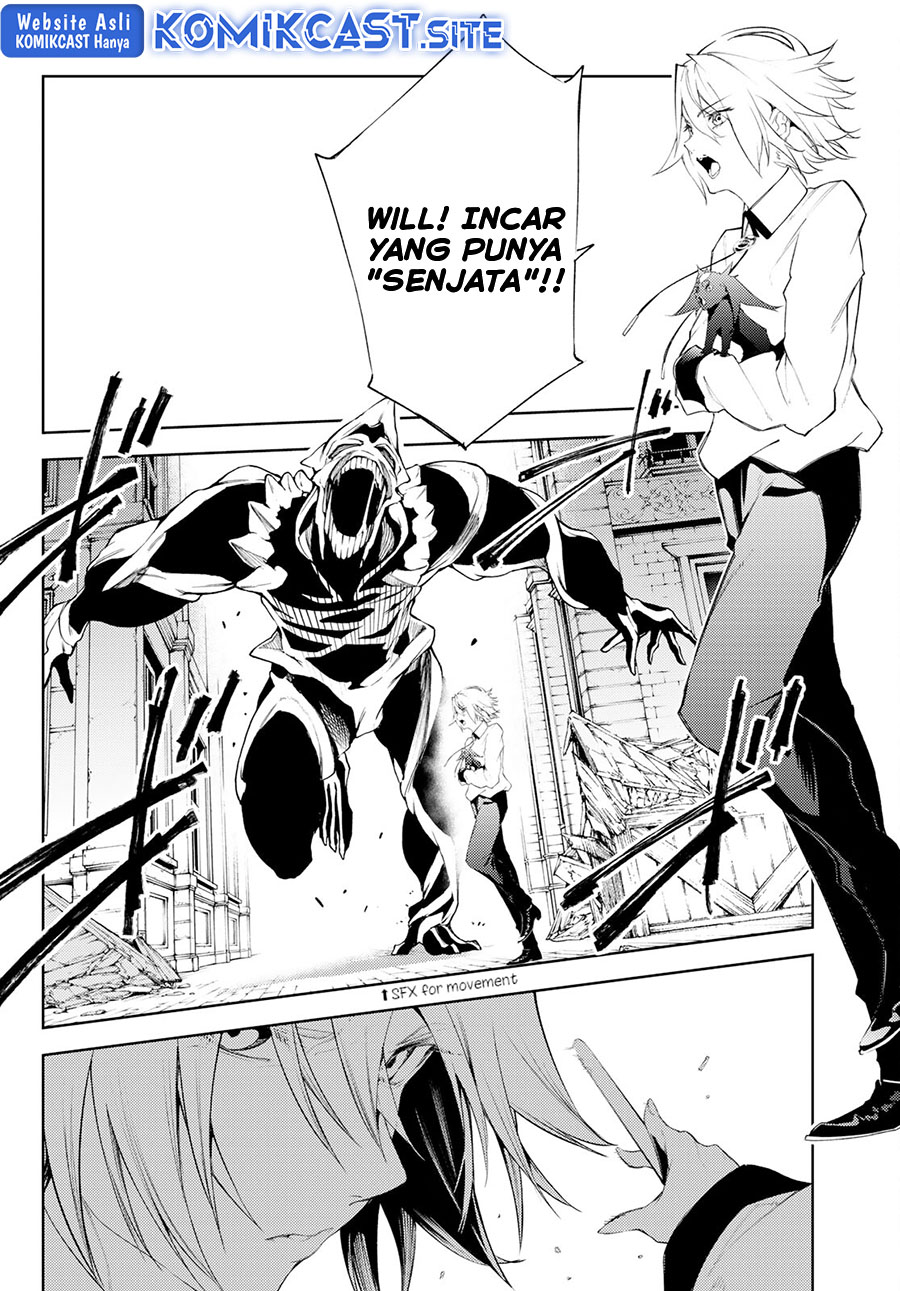 Tsue to Tsurugi no Wistoria Chapter 24 page 5