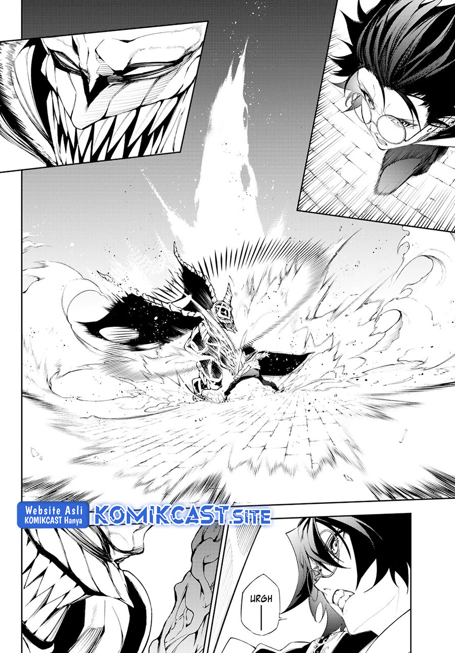 Tsue to Tsurugi no Wistoria Chapter 24 page 7
