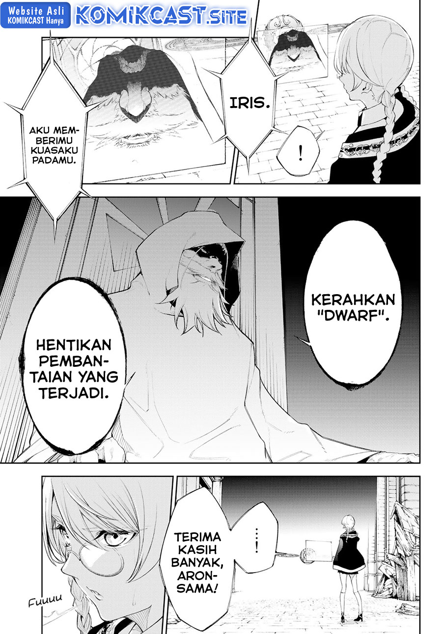 Tsue to Tsurugi no Wistoria Chapter 24 page 10