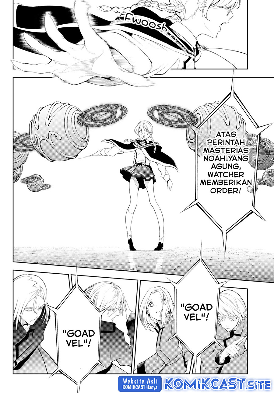 Tsue to Tsurugi no Wistoria Chapter 24 page 11