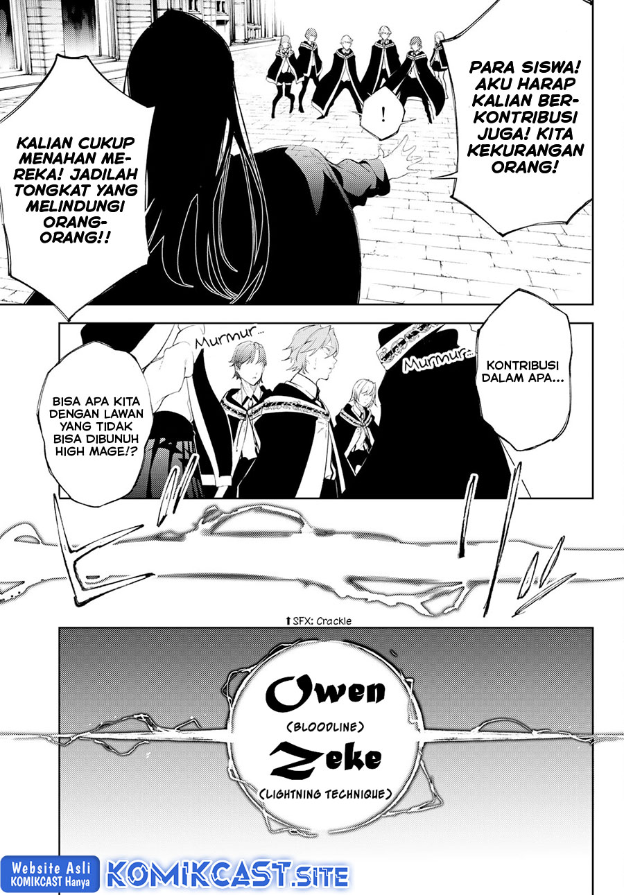 Tsue to Tsurugi no Wistoria Chapter 24 page 15