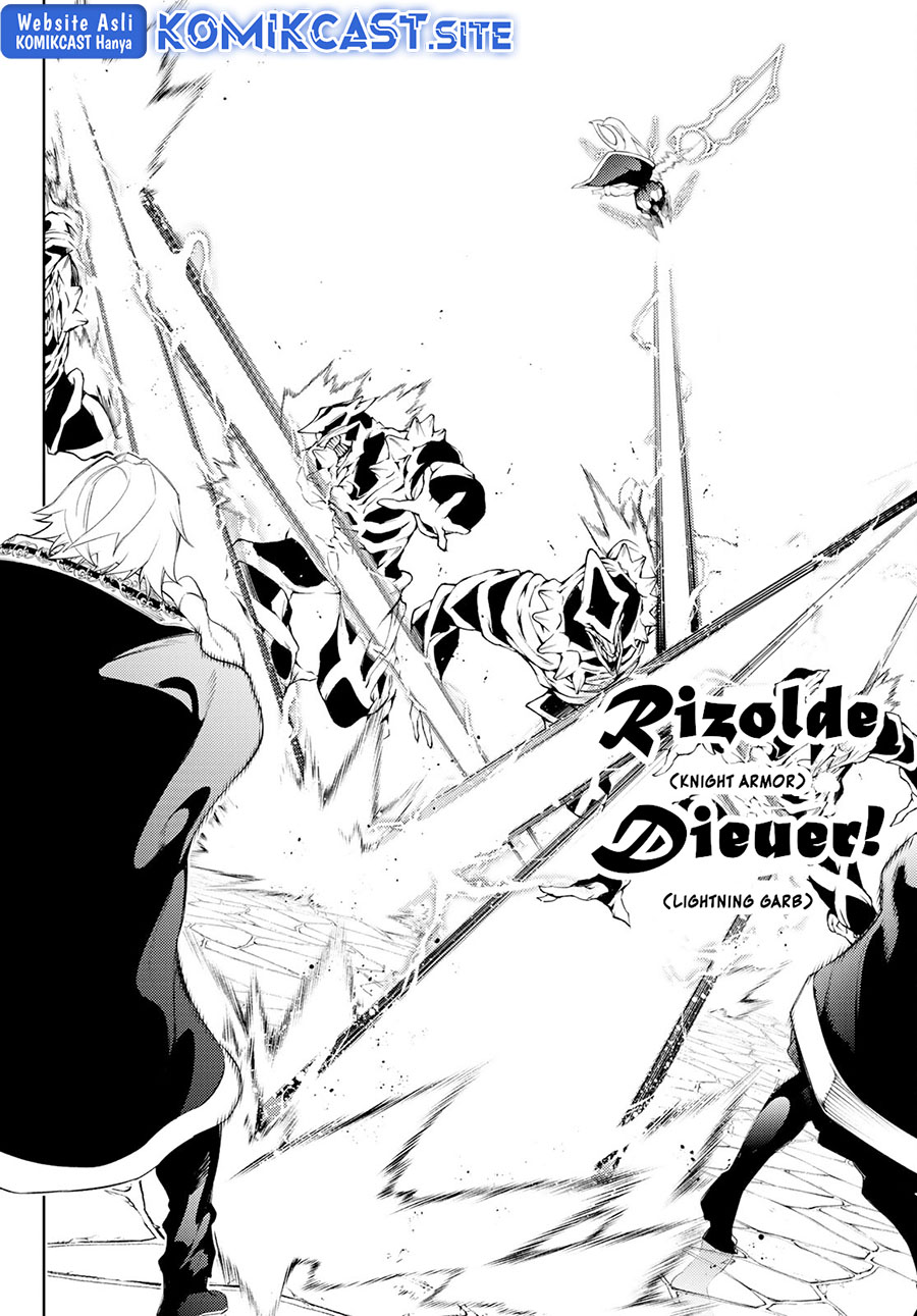 Tsue to Tsurugi no Wistoria Chapter 24 page 16