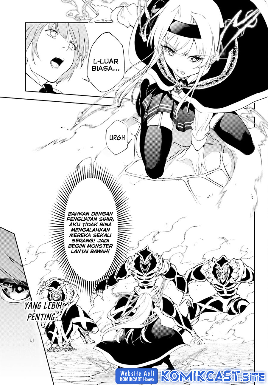 Tsue to Tsurugi no Wistoria Chapter 24 page 17