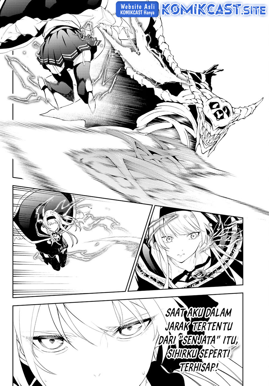 Tsue to Tsurugi no Wistoria Chapter 24 page 18